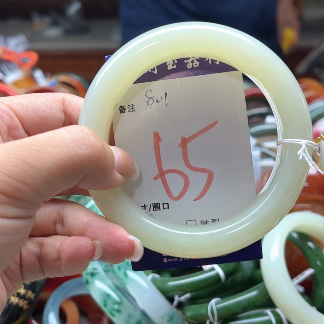 泪***痕未镶嵌手镯和田玉