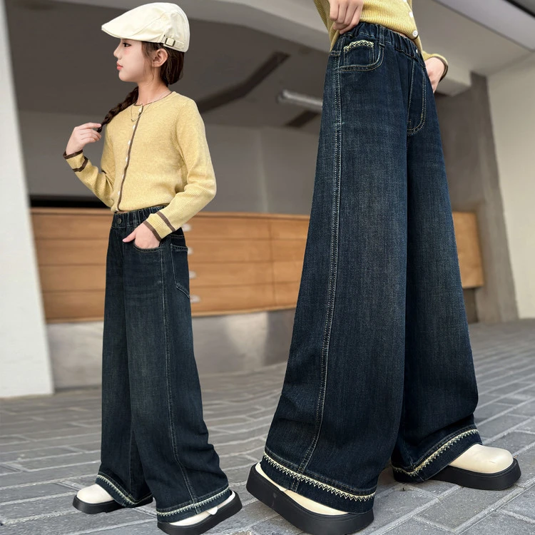 女童牛仔裤春秋2025新款洋气女中大童阔腿裤直筒女孩长裤韩版潮流