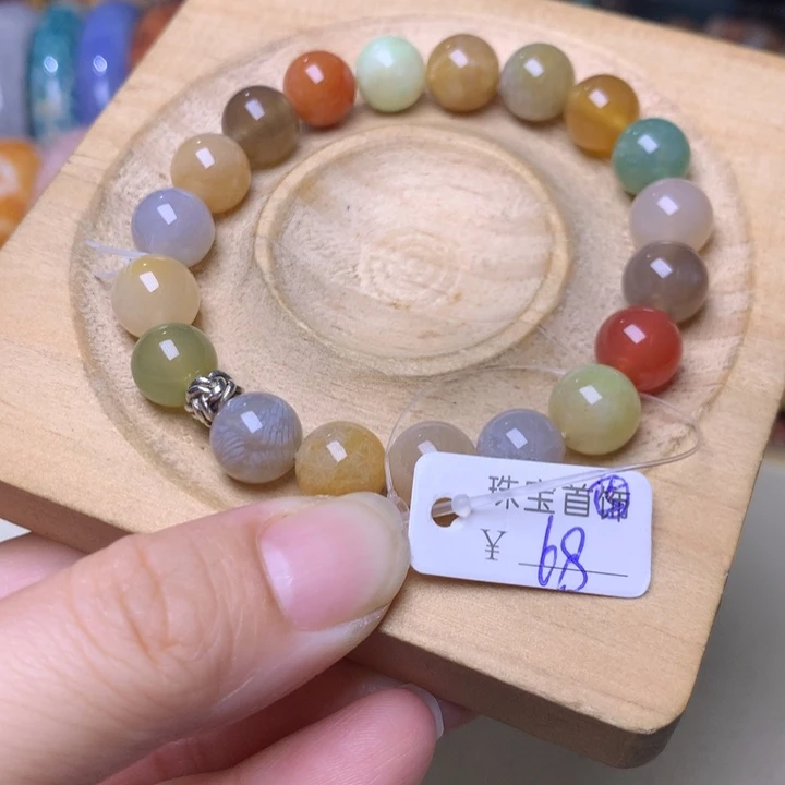 硅化玉手镯未镶嵌