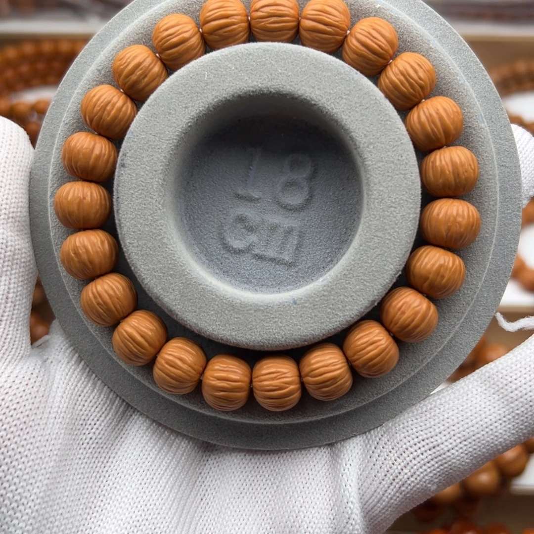 B***.核桃小龙岩911911