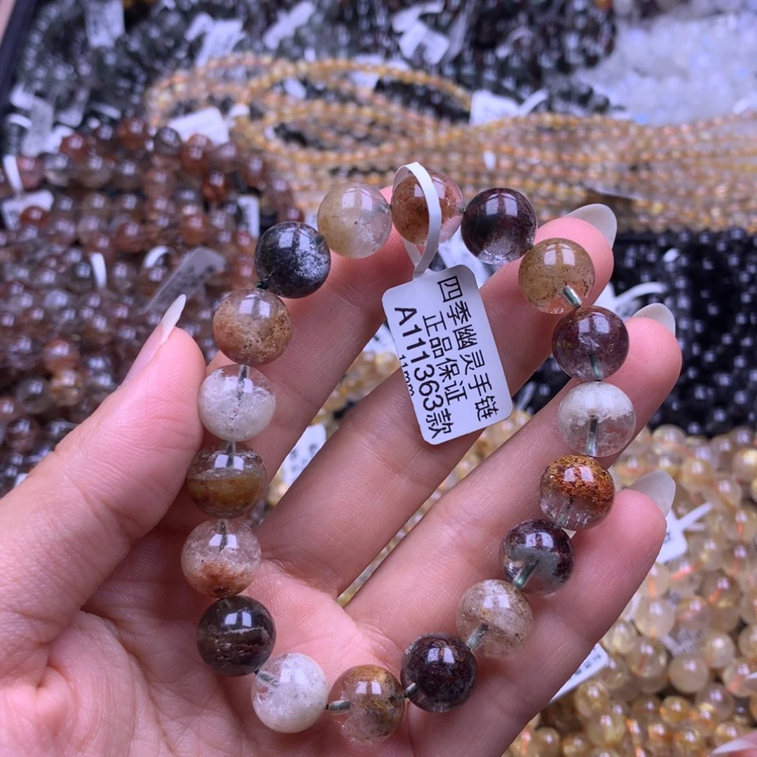 未镶嵌手链水晶11111111111