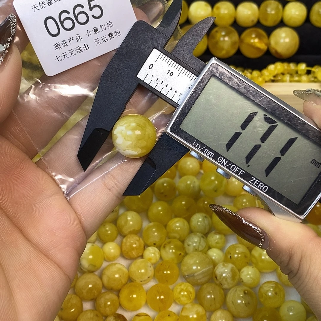 琥珀未镶嵌裸石665