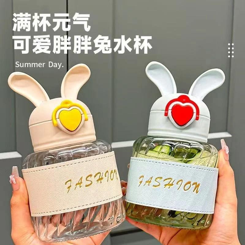 新款高颜值兔子玻璃水杯大容量吨吨杯家用喝水防烫杯子便携水杯