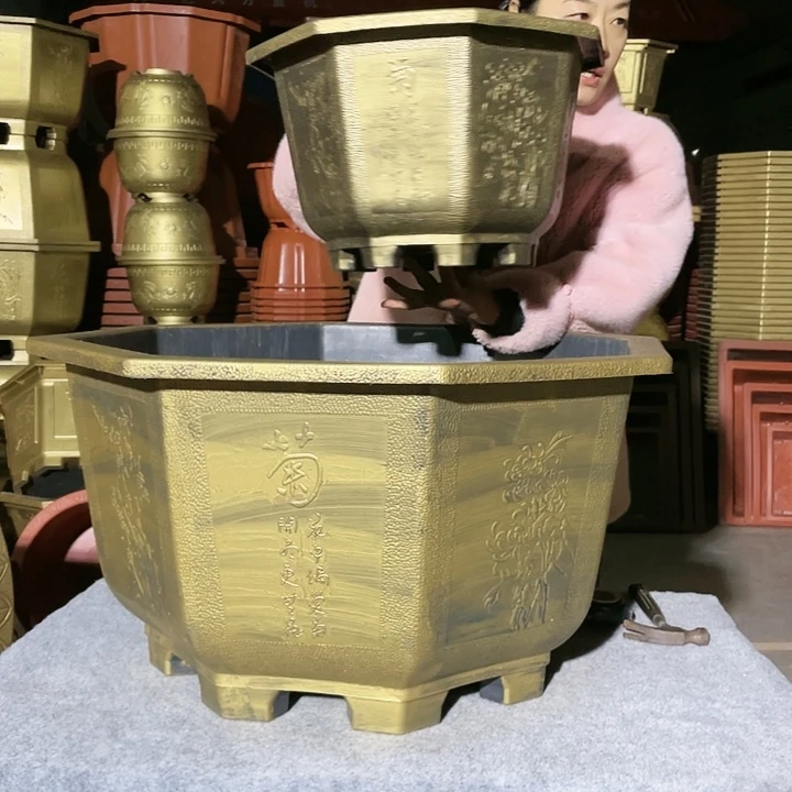 八角古铜四零六个