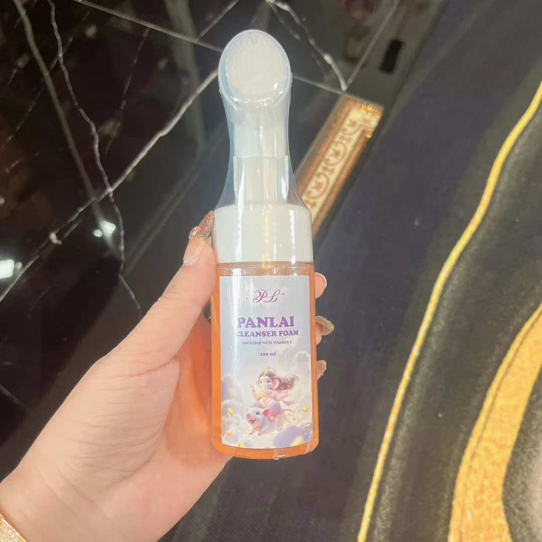 钛钢玻璃吊坠  定制款向向洁面 复古   手工N