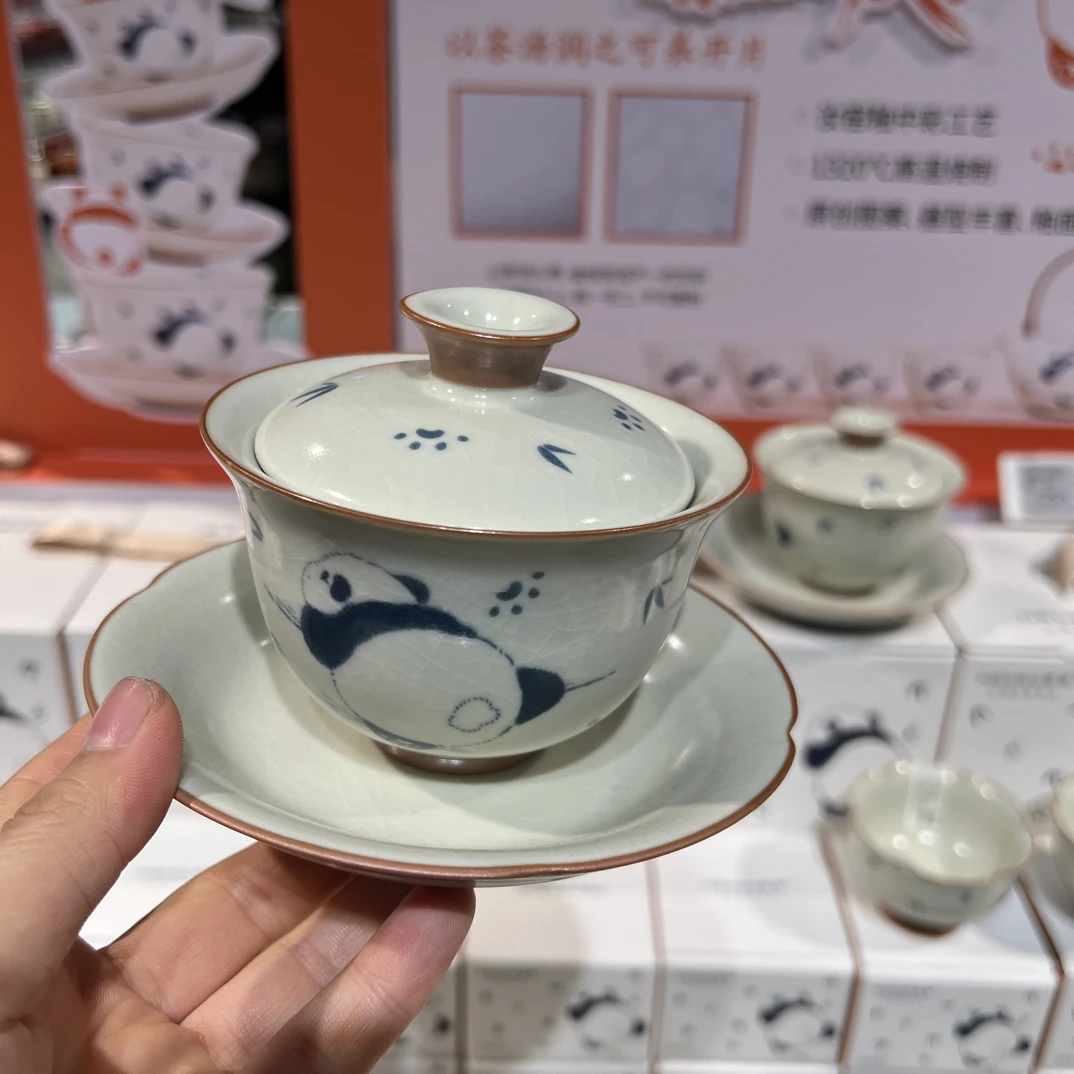【正品代购】 新乡许昌超市汝窑开片秞盖碗茶壶公杯个人杯茶滤