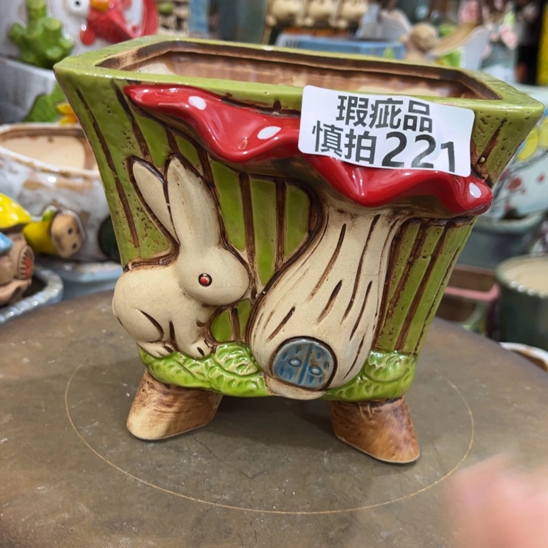 梦***玲粗陶多肉花盆花盆瑕疵221
