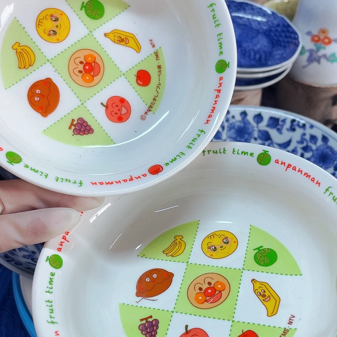 678866888777888777776