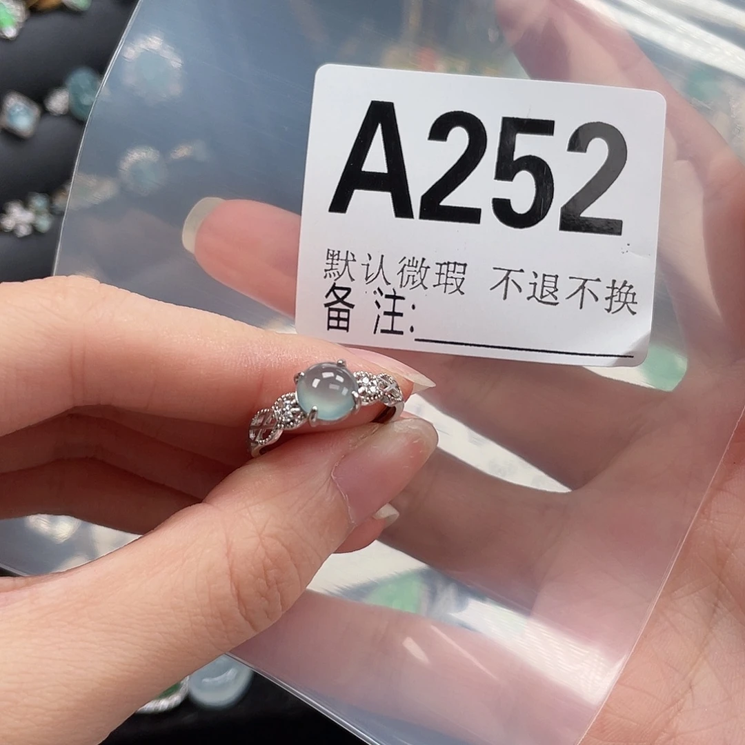 翡翠银S925镶嵌戒指不退不换