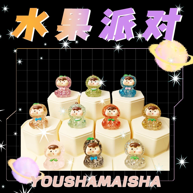网红水果小人套装