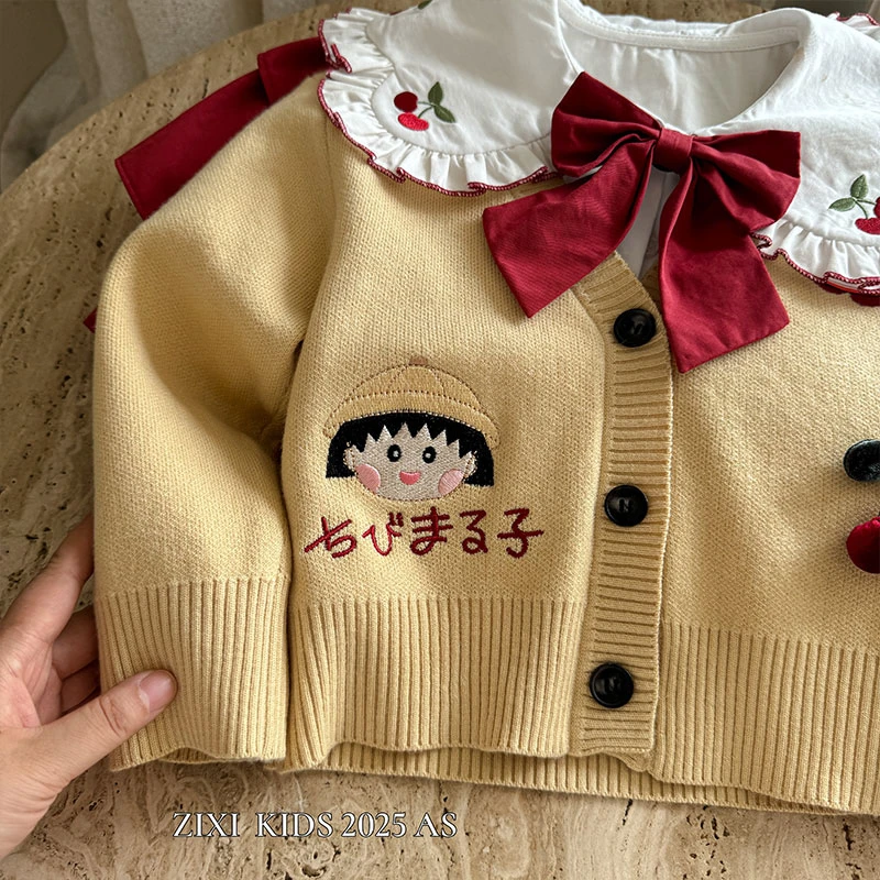 女童卡通开衫毛衣马甲ZXQ-10116