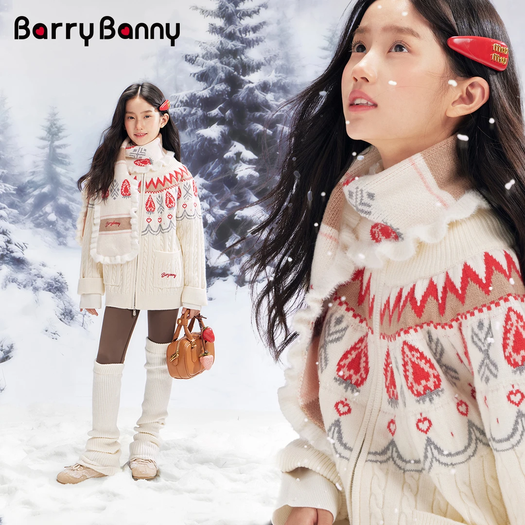 BarryBanny女童费尔岛毛衣外套2025冬季新款儿童加厚米白复古上衣