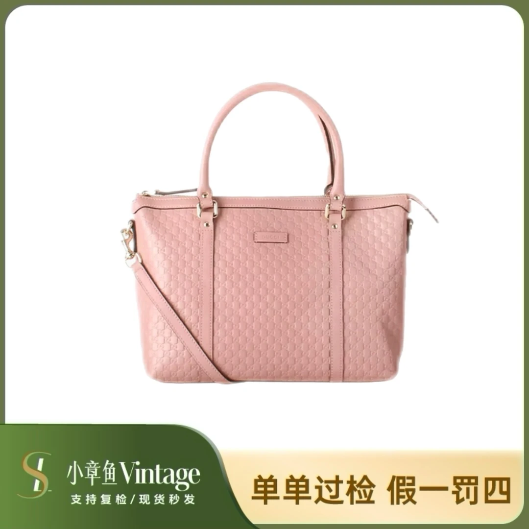 99新 GUCCI/古驰 淡粉色牛皮满logo托特/99新