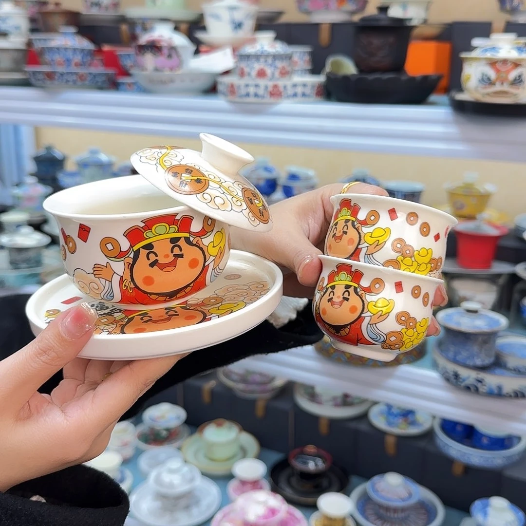 我们的目标就是成为更