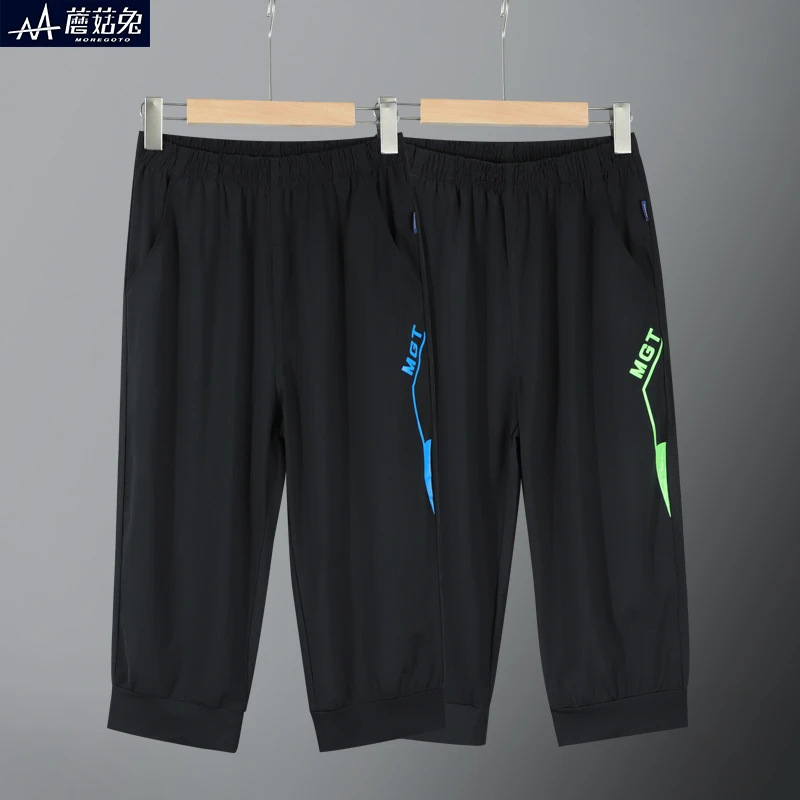 胖男童冰丝七分裤夏季薄款冰凉感运动裤青少年胖男孩夏装短裤子潮