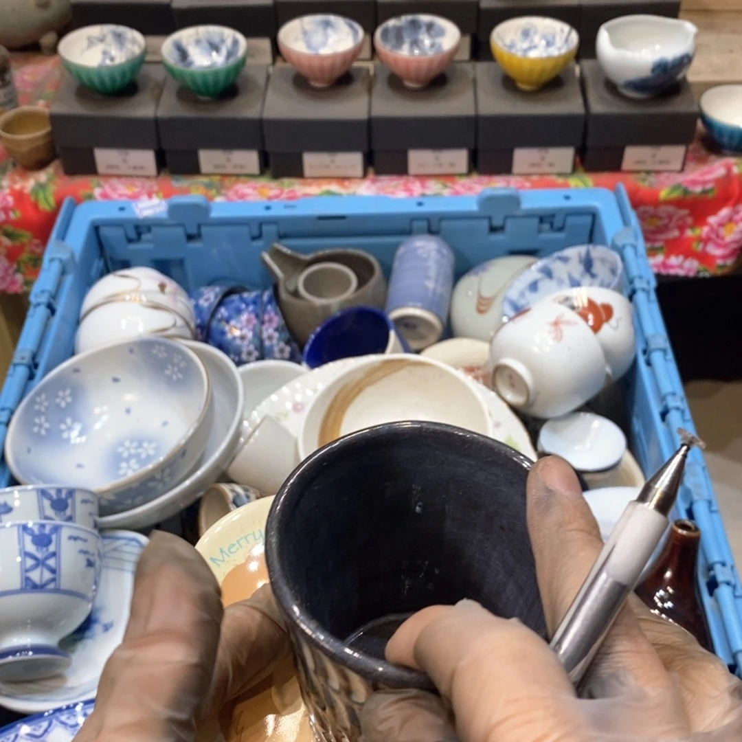 瓷片阳提肌哈哈哈哈哈哈