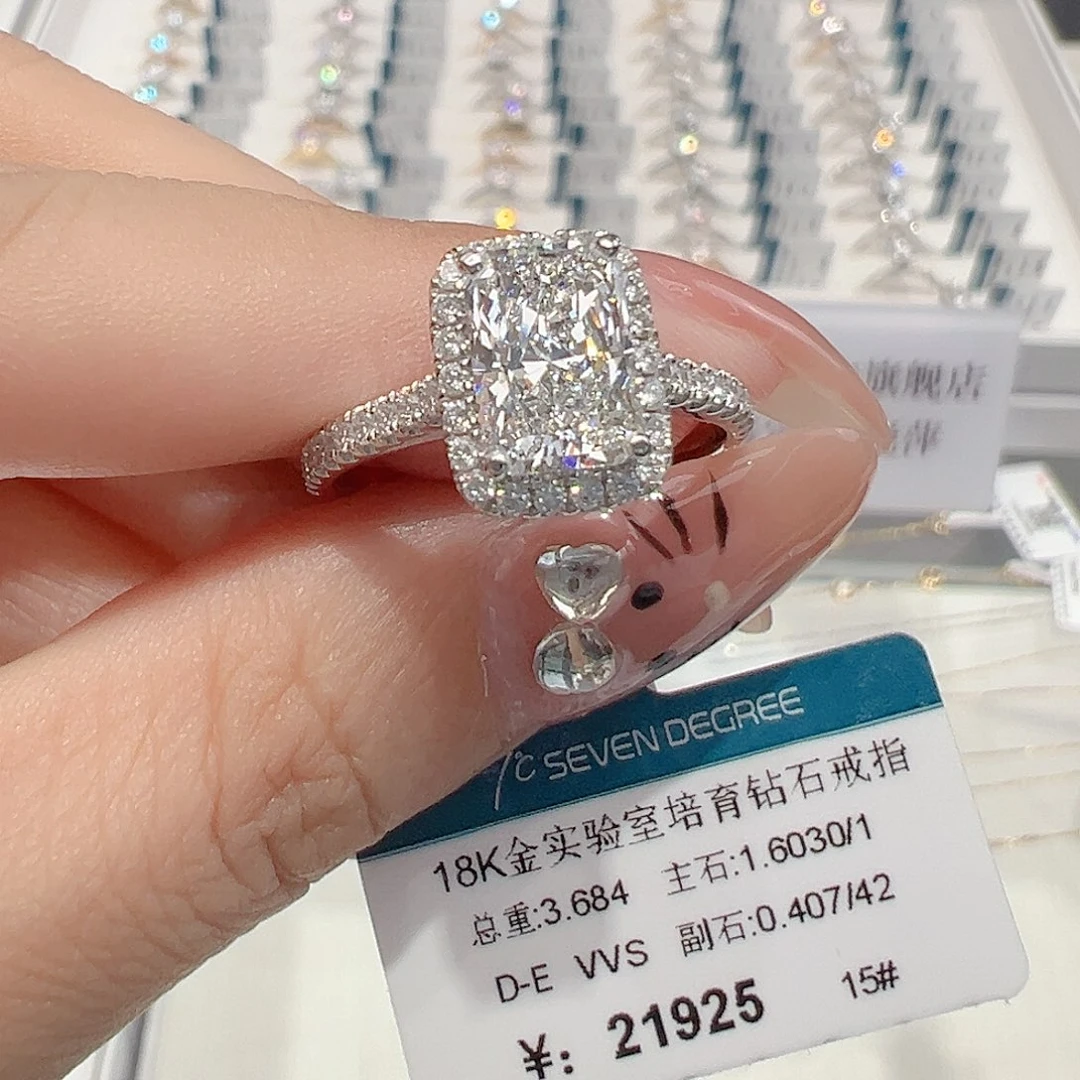 18K金镶嵌实验室培育钻石