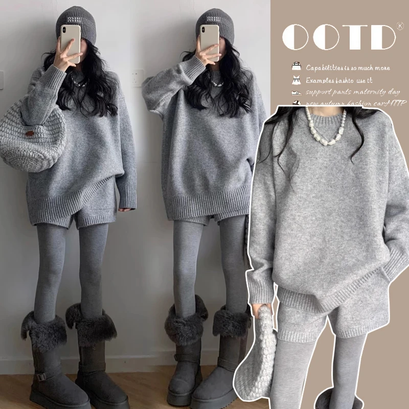 秋季孕妇装时髦洋气秋冬套秋季高级感针织两件套网红孕妇装穿搭