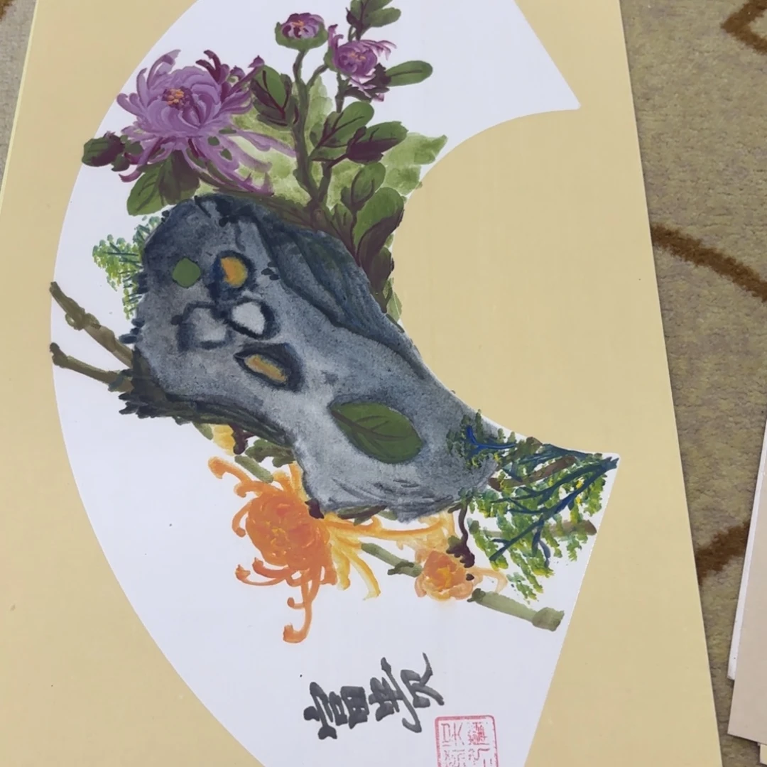 国画33-66卡纸作品艺