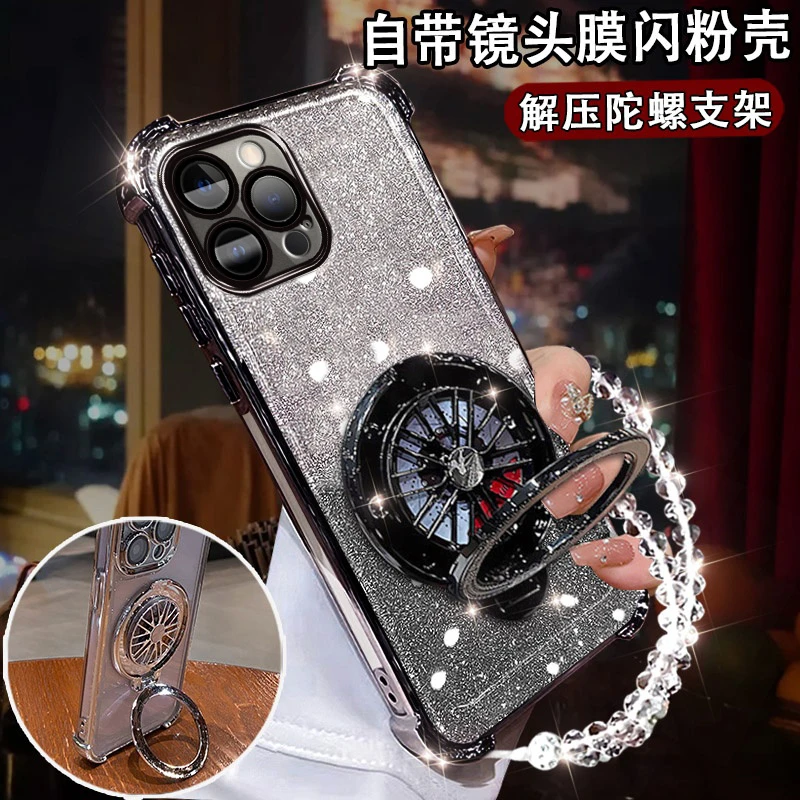 指尖旋转陀螺适用于苹果iphone15.14.12pro,promax系列防摔手机壳