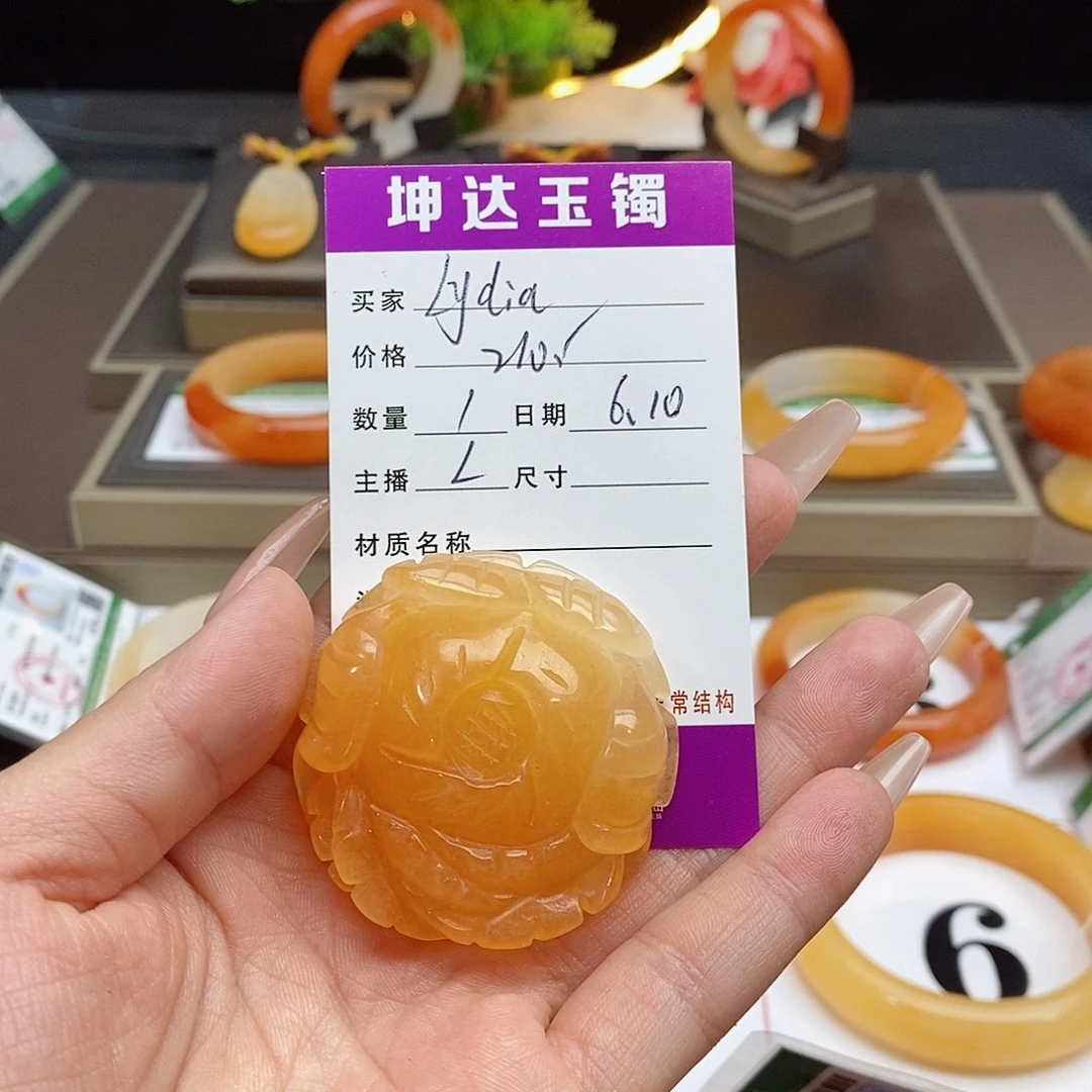 石英质玉（黄龙玉）未镶嵌吊坠?****a