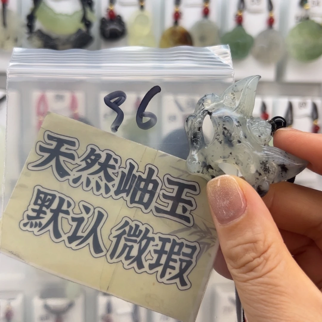 哥***糖蛇纹石玉未镶嵌颈饰