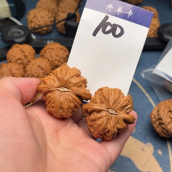 吊坠文玩核桃你****^白狮子 41精修100