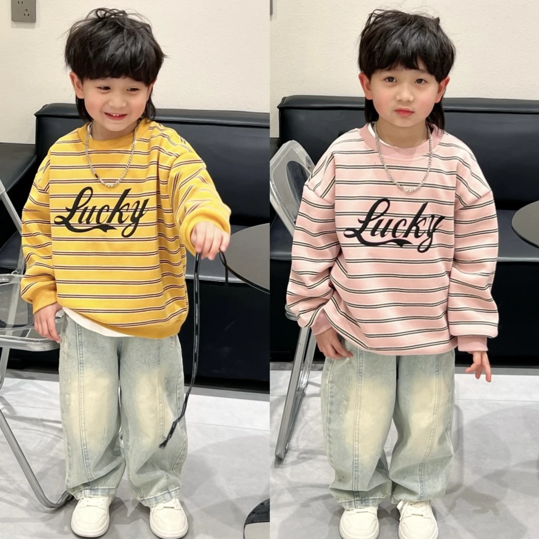 2025春季新款童装韩版男童字母印花条纹圆领儿童卫
