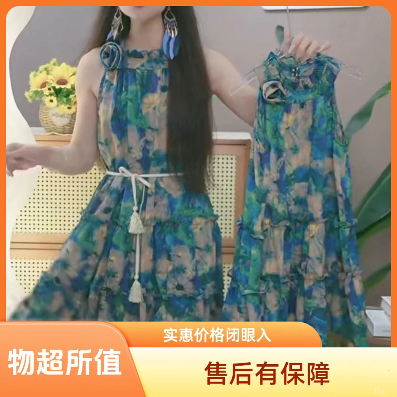 女童沙滩裙夏2025新款中大童无袖吊带碎花连衣裙超萌花边薄款裙子