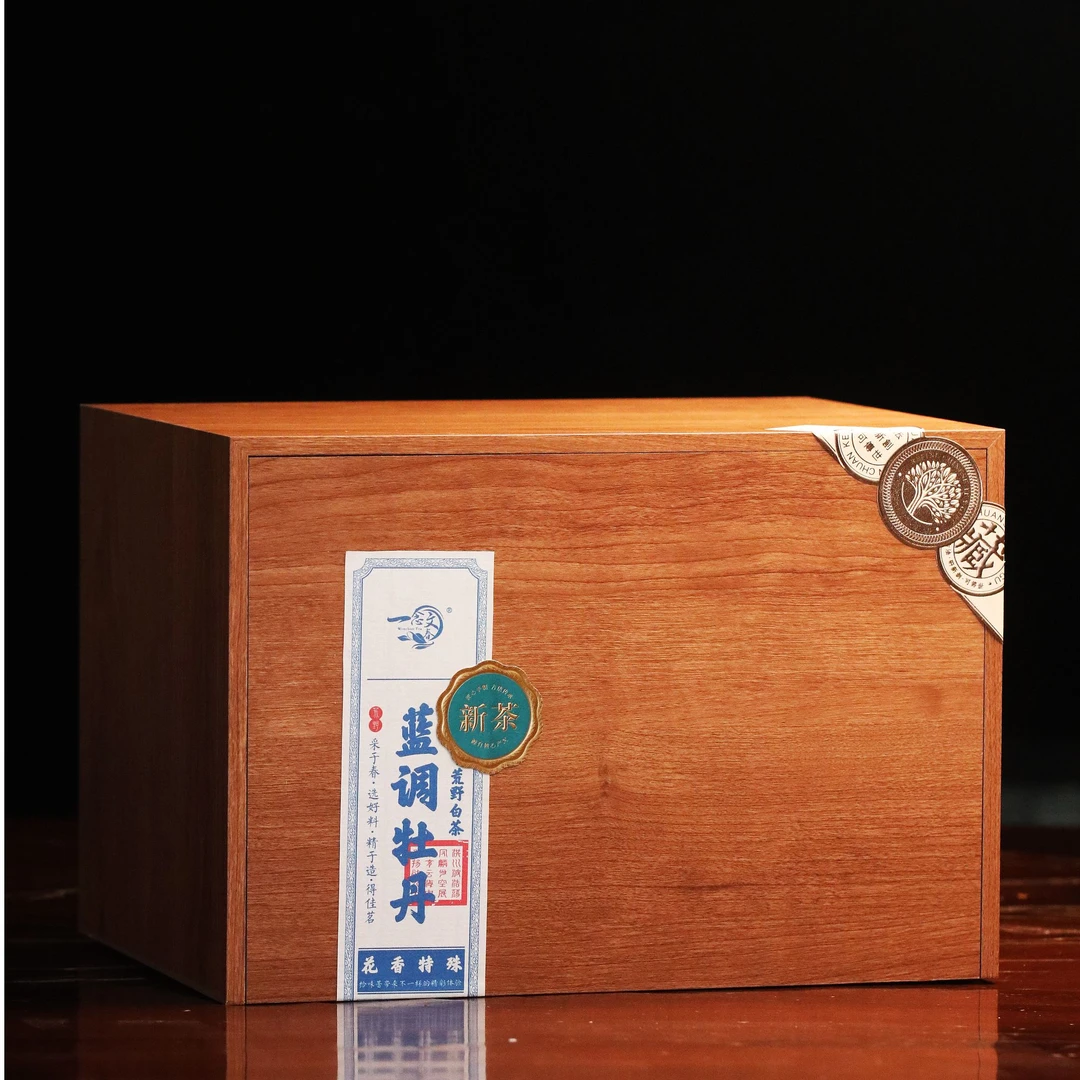新品发布 【2025蓝调牡丹】口腔的后花园磻溪荒野牡丹白茶