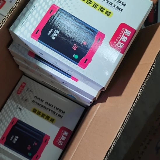 迷你加热棒离水断电超温保护200瓦