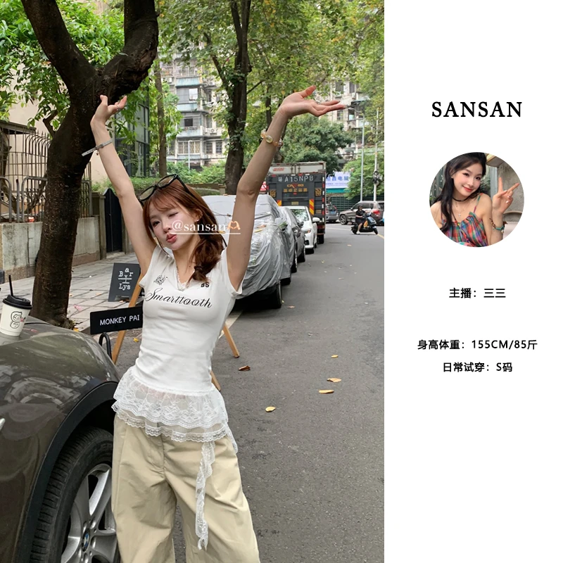 【三三】（风像个少女）蕾丝拼接V领短袖t恤女夏修身正肩上衣