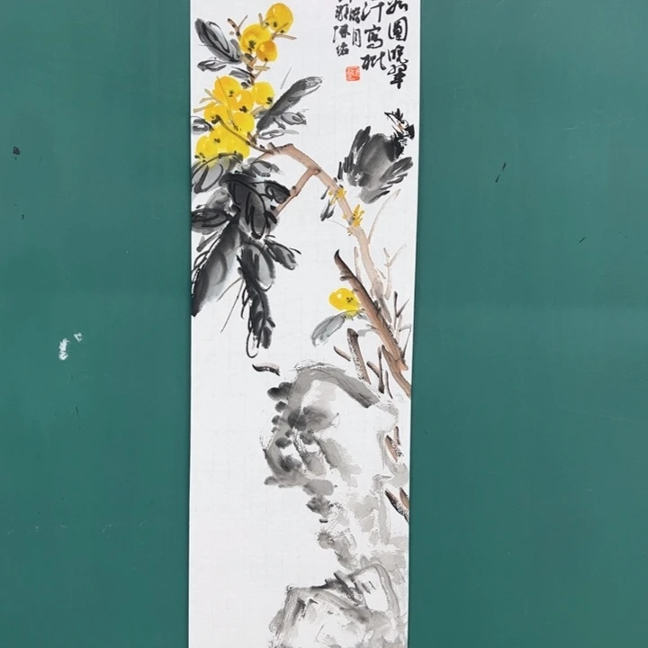 国画128888888888888888