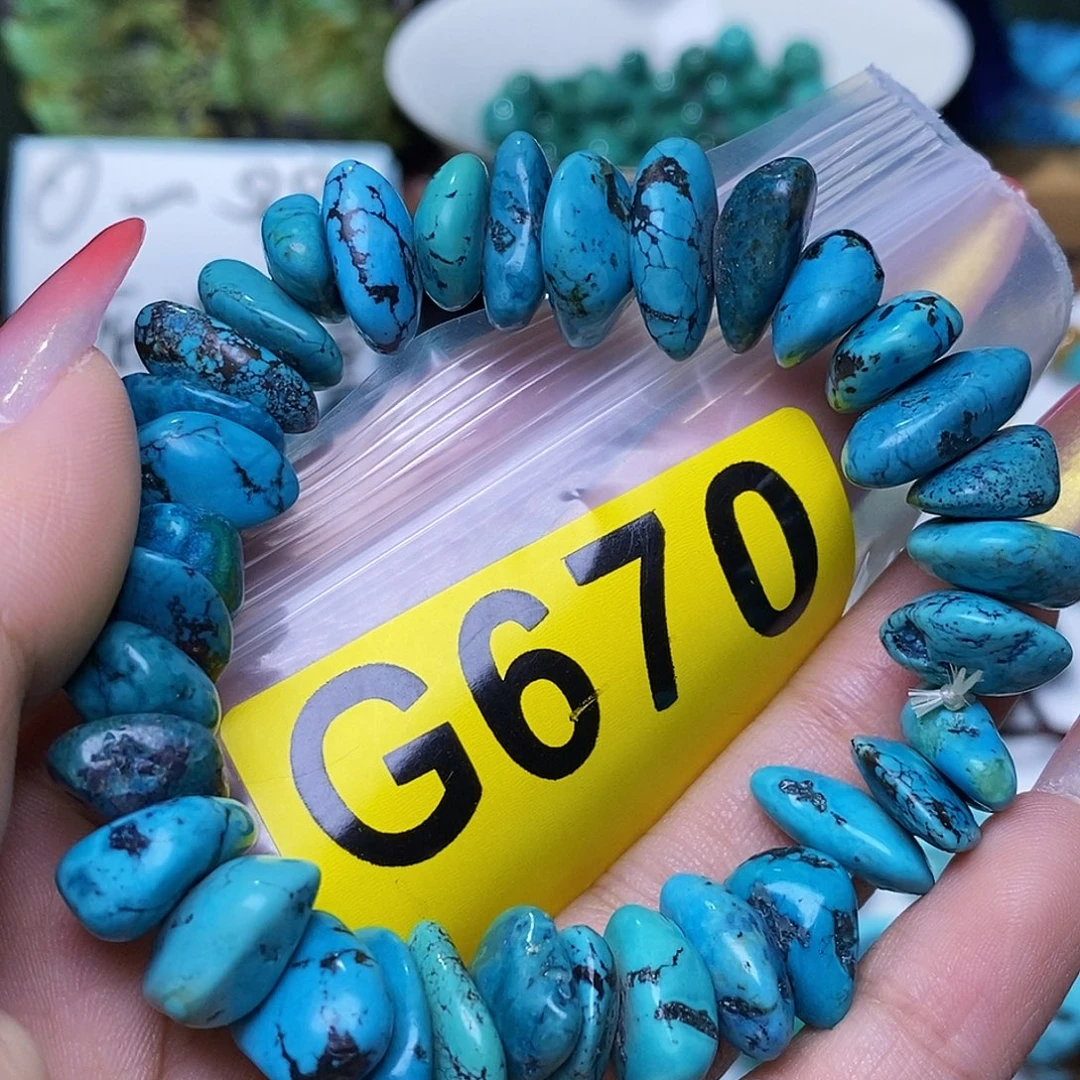 空竹粉丝十堰专享福利特色散珠