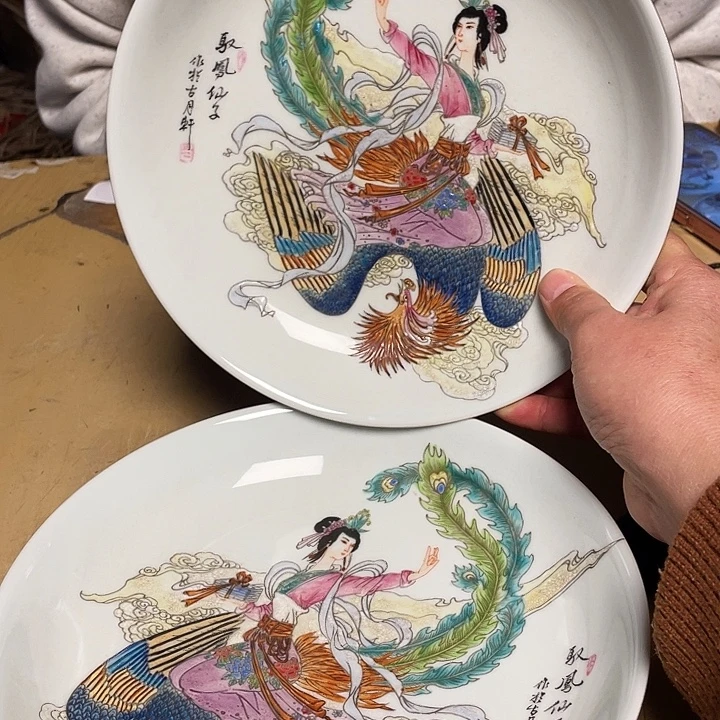 瓷瓷瓷瓷瓷瓷瓷瓷瓷瓷