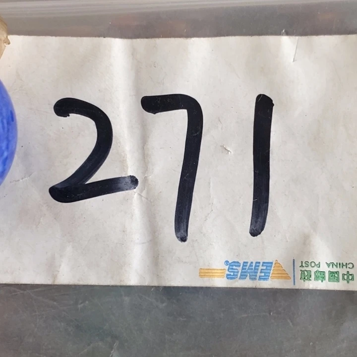 梦****0一二七杂项直播间专属链接