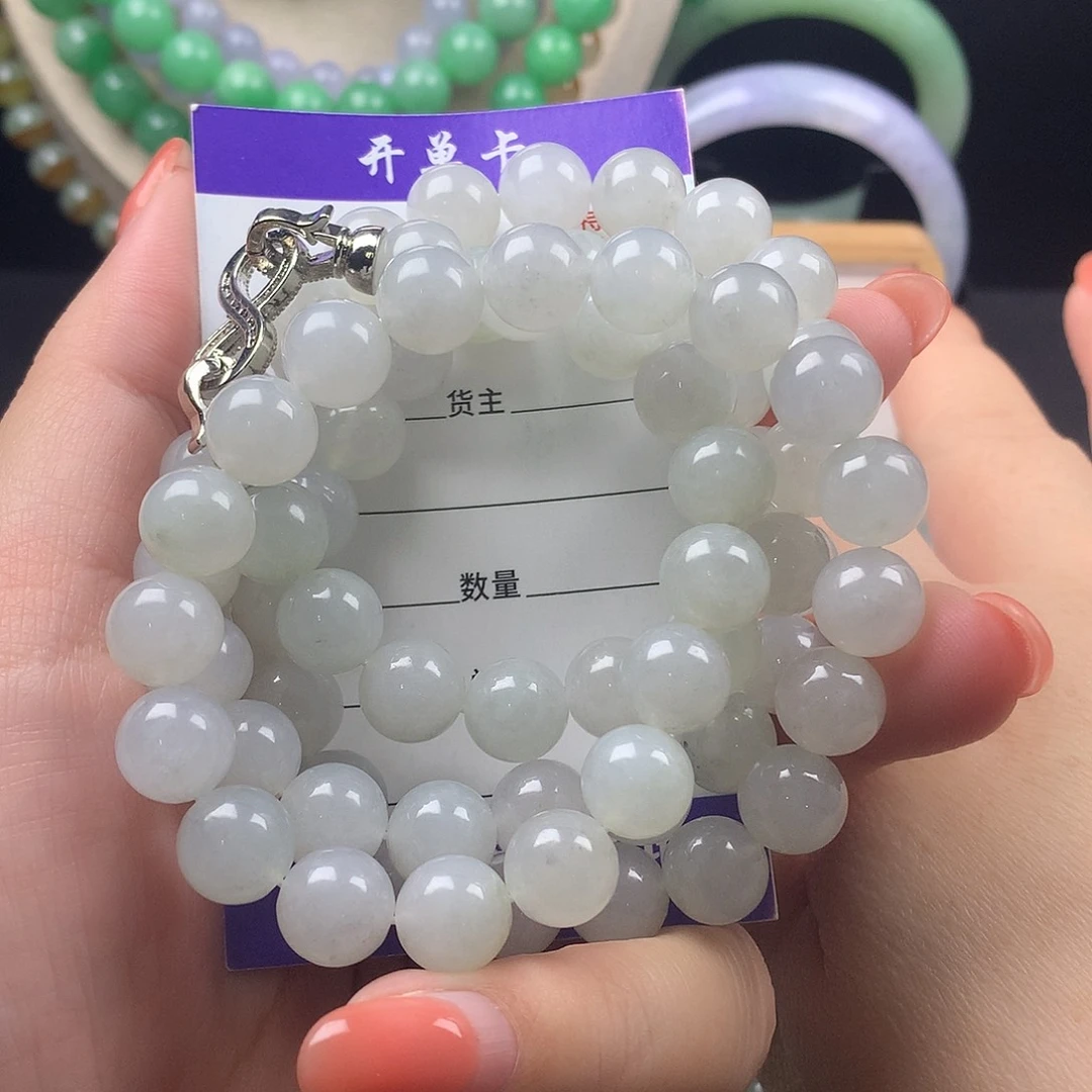 翡翠未镶嵌手链卡9.9