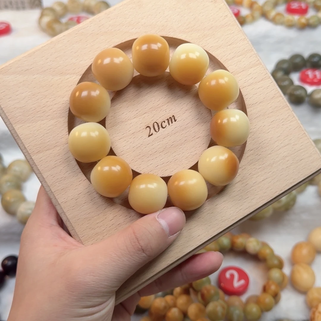 吊坠白玉菩提卡23旺仔小馒头