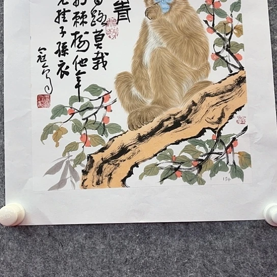 国画我们都是好孩子啊我的天