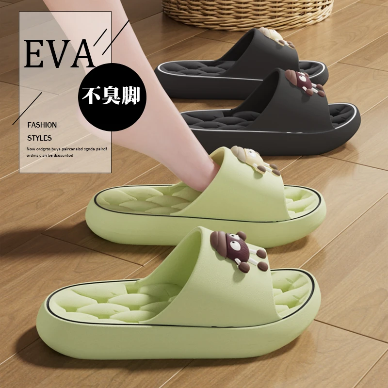 漏水拖鞋女2025新款情侣可爱居家防滑静音踩屎感浴室洗澡速干凉拖
