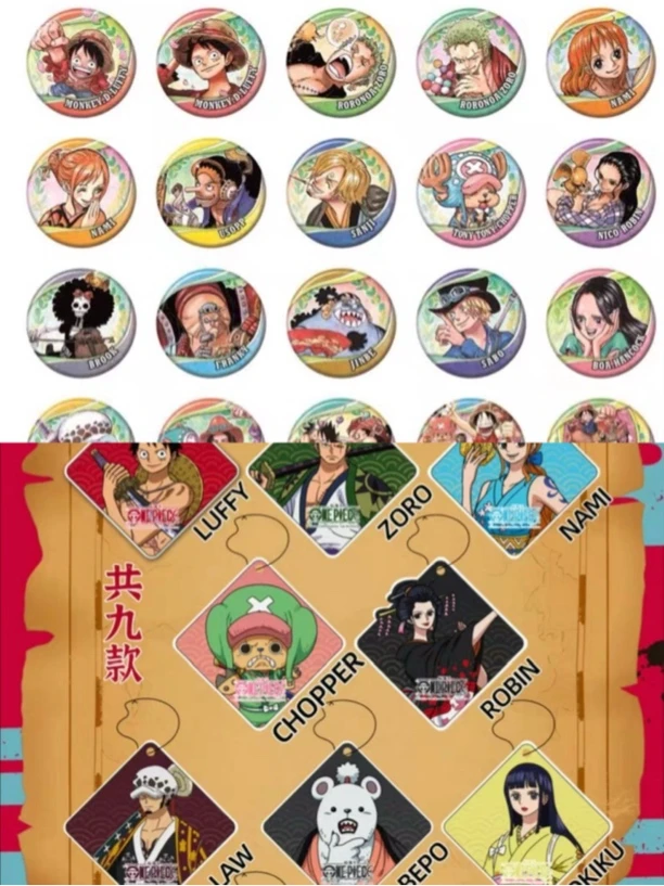 【海贼王】春日吧唧3混转盘徽章盲盒