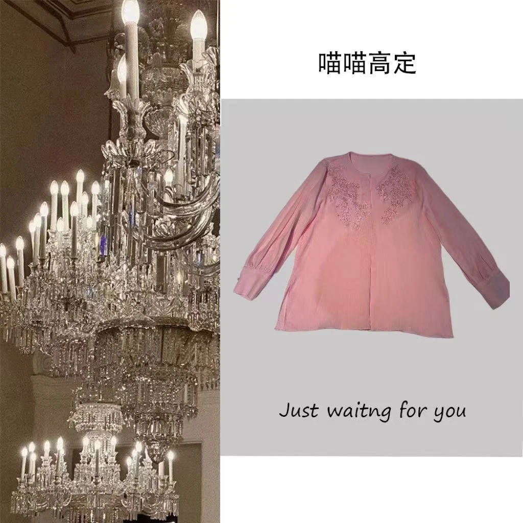 喵喵家 【意大利软麻】 夏季时尚气质百搭粉色中式国风女长袖衬衫
