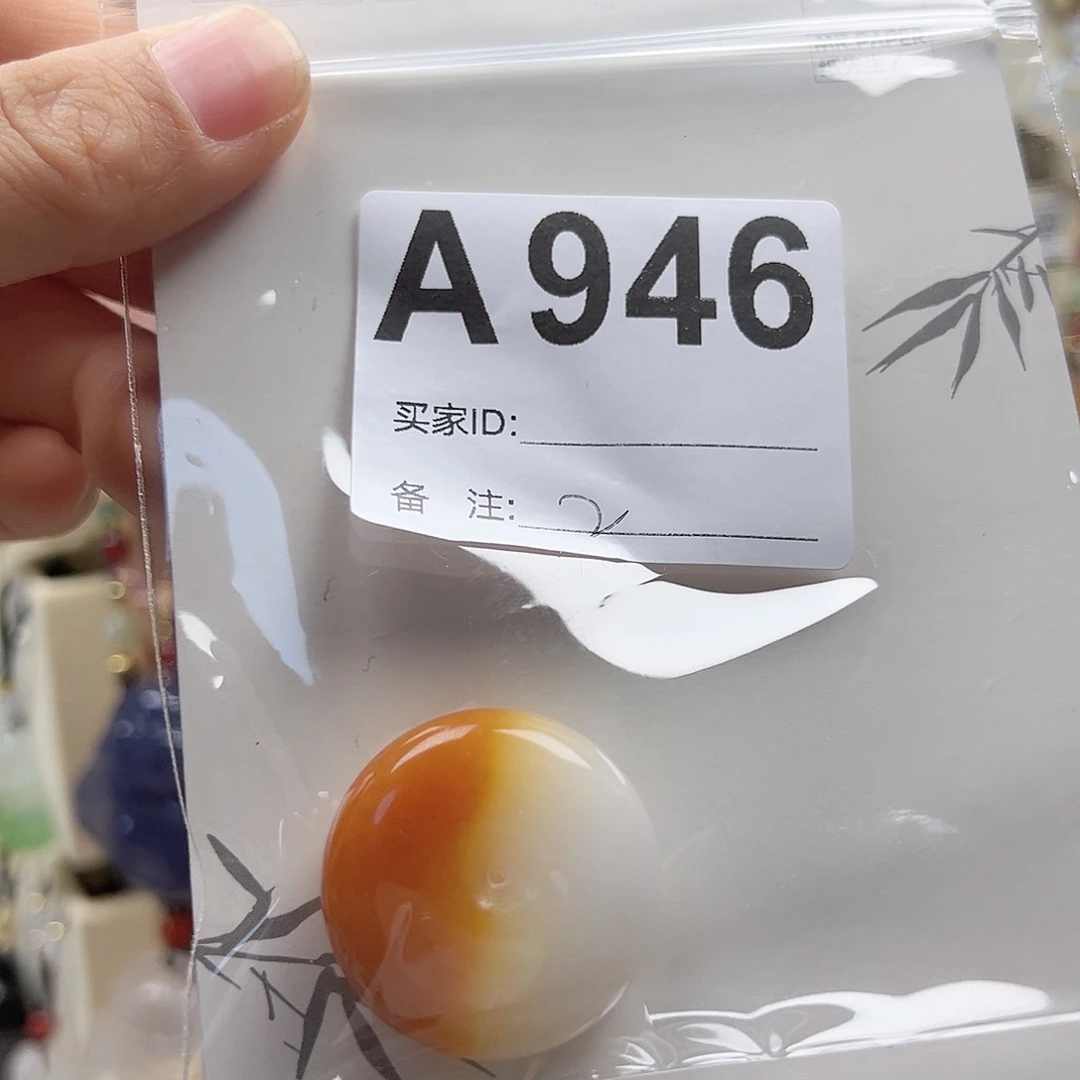 石英质玉颈饰合金Q**姐