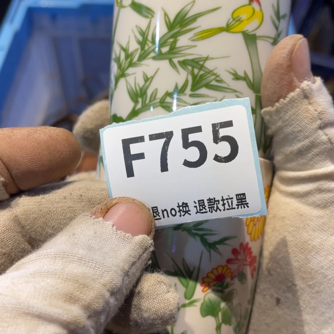 松***韵瓷片表弟链接火爆热卖热卖
