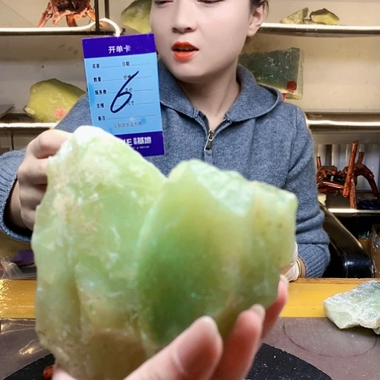 【闪购商品】合金蛇纹石玉原石
