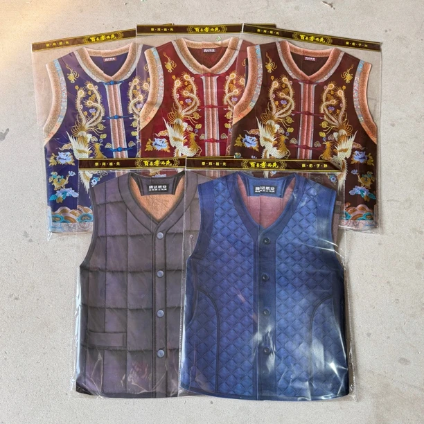 袋装手工双层印刷折纸本册