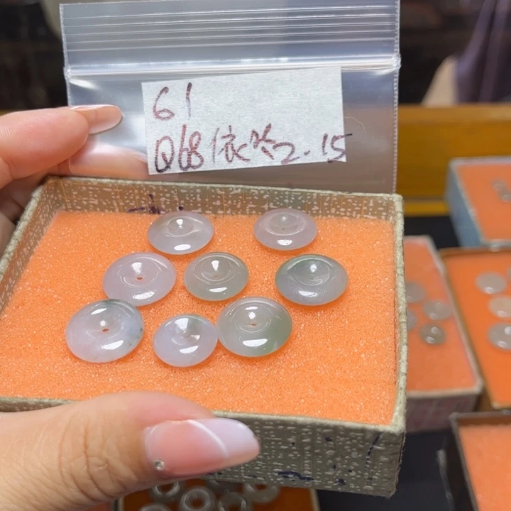 定制翡翠未镶嵌零****然不