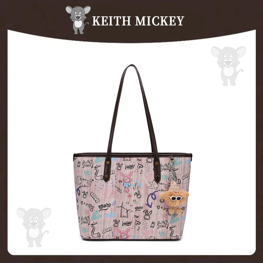 【洛洛限定】KeithMickey新潮时尚女士单肩/斜挎包8566涂鸦