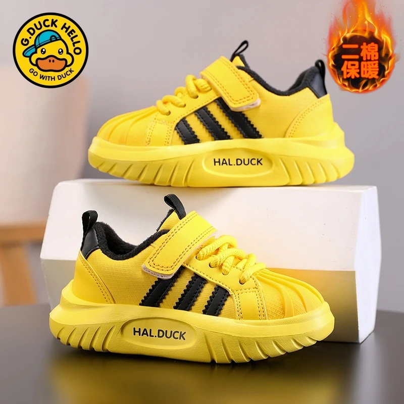 小黄鸭男童加绒保暖棉鞋贝壳头学步机能板鞋冬季新款小男孩皮面鞋