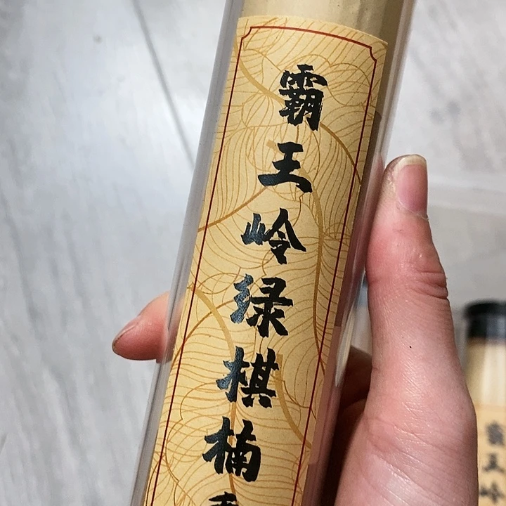 娜娜香舍专属闪购链接